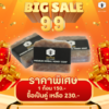 สบู่ก้อนพรีเมียม Premium Herbal Honey Soap