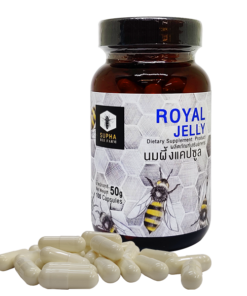 นมผึ้งแคปซูล Royal Jelly 100 Capsules