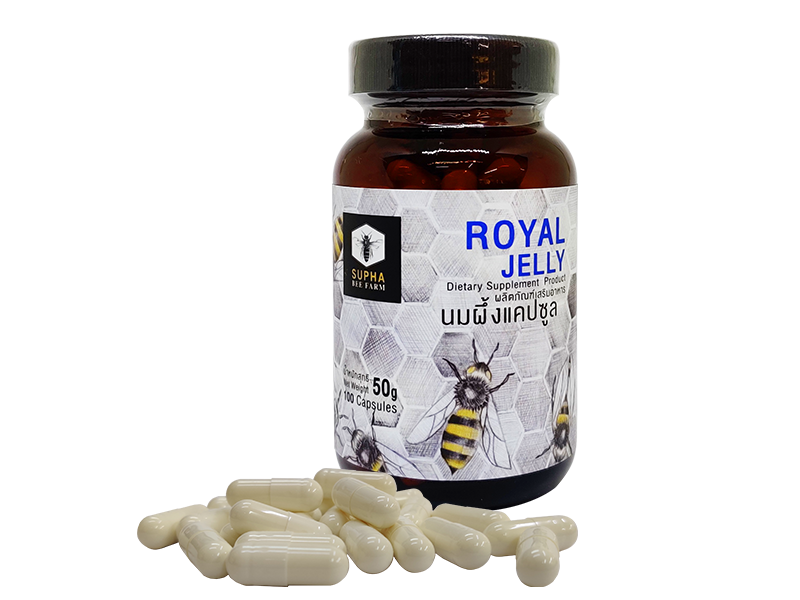 นมผึ้งแคปซูล Royal Jelly Capsules