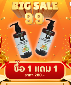 แชมพูน้ำผึ้ง สุภาฟาร์มผึ้ง